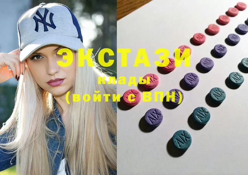 даркнет Telegram  Ельня  Ecstasy louis Vuitton  где можно купить наркотик 